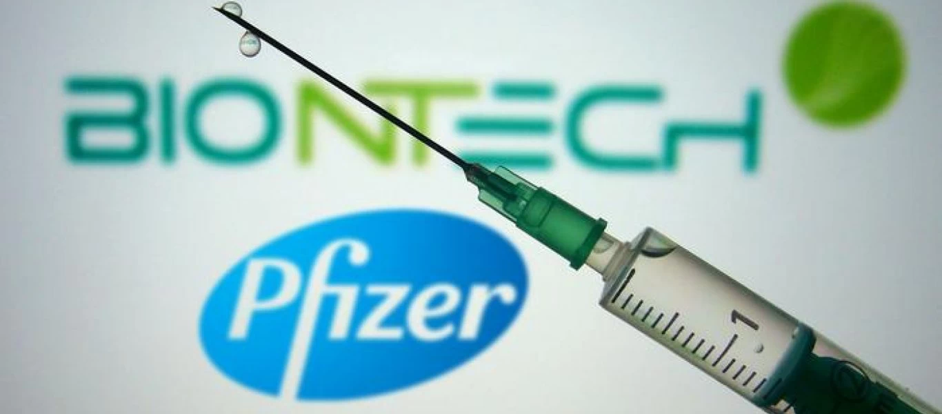 Στις 23 Δεκεμβρίου θα δώσει η ΕΕ το «πράσινο φως» για το εμβόλιο των Pfizer/BionTech